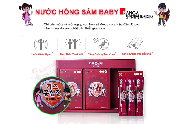 nước Hồng Sâm Baby SangA 